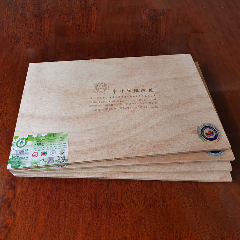 高分子阻燃板