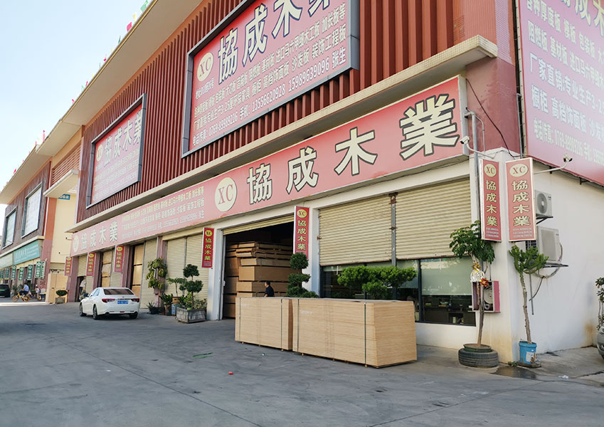 东莞厚街店