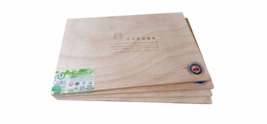 丰叶板材教一下大家在选购防火阻燃板时应该考虑哪些要点和建议？