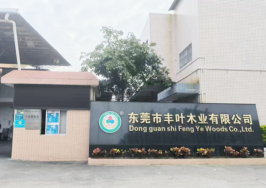 厂房大门