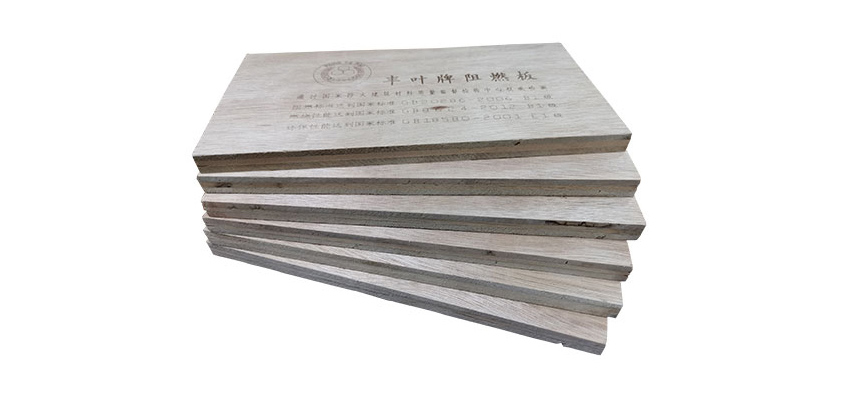 【丰叶板材】使用装饰阻燃板有哪些需要注意的地方呢？