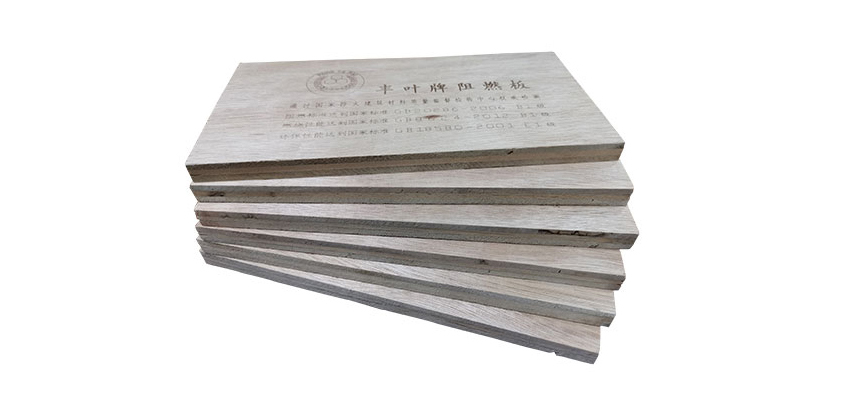 丰叶板材：说一说关于装饰阻燃板有什么应用场景与选购指南？