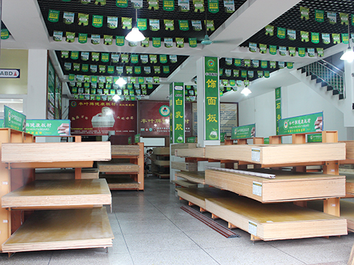 丰叶板材东坑专卖店