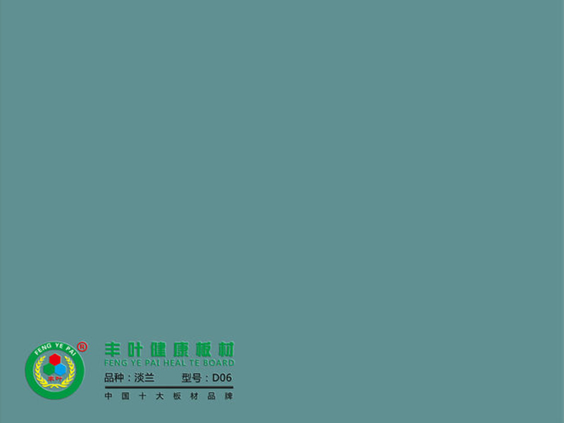 丰叶生态板主要由哪些结构组成的? 丰叶生态板主要由哪些结构组成的?