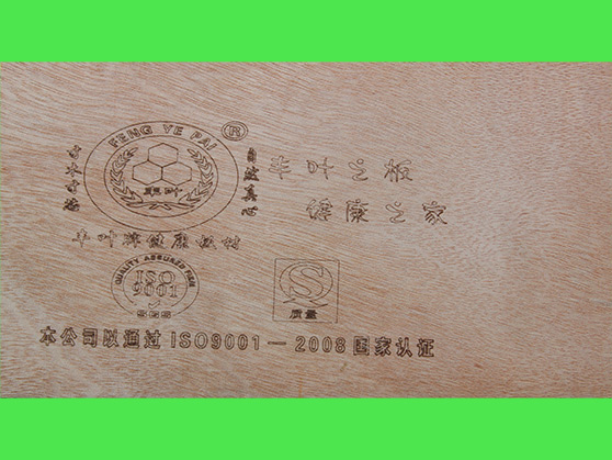 夹板十大品牌的夹板为何也称胶合板?有什么特点? 夹板十大品牌的夹板为何也称胶合板?有什么特点?