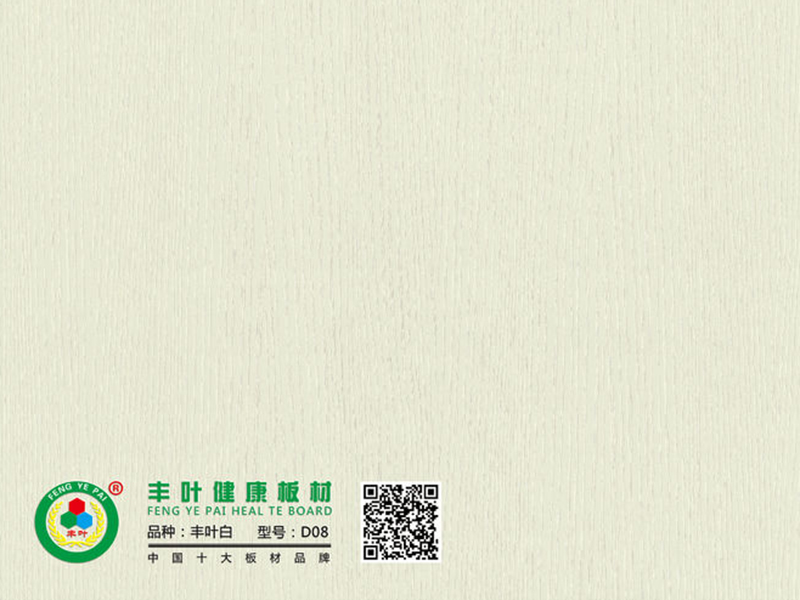 江门松木儿童板材的松木家具有哪些特点? 江门松木儿童板材的松木家具有哪些特点?