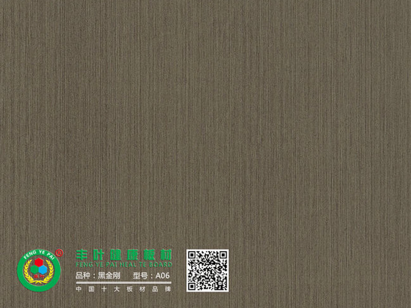 儿童板材使用有哪些环保? 儿童板材使用有哪些环保?