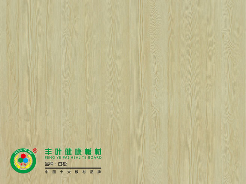 使用生态板过程中环保等级有哪几类别? 使用生态板过程中环保等级有哪几类别?