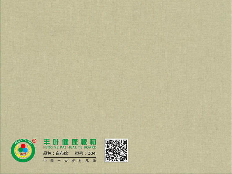 生态板出现开胶的四个原因是什么呢? 生态板出现开胶的四个原因是什么呢?