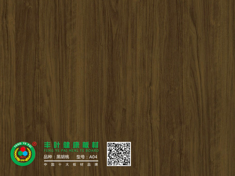 在雨季中的生态板怎样防潮存储问题呢? 在雨季中的生态板怎样防潮存储问题呢?